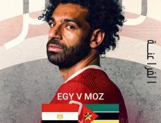 168娱乐-埃及将在非洲杯对阵莫桑比克，利物浦晒海报为萨拉赫加油
