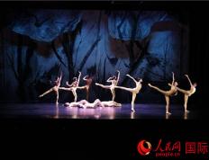 168娱乐-中国苏州芭蕾舞团首次登上西班牙巴塞维多利亚剧院舞台