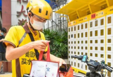 广州外卖柜推行新政策-骑手收取服务费，消费者免费享用