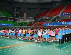 168娱乐-2023粤港澳大湾区羽毛球比赛收官