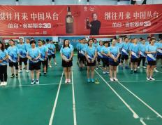 168娱乐-邱县总工会举办“迎中秋·庆国庆”职工羽毛球比赛