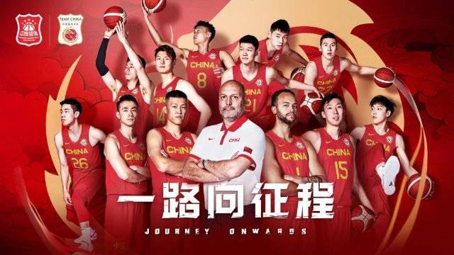 168娱乐-中国男篮世界杯参赛12人名单公布