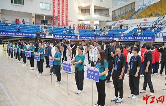168娱乐-甘肃省第五届职工运动会篮球比赛闭幕