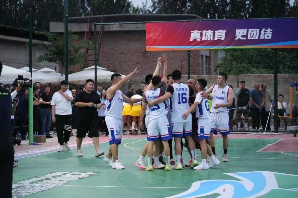 168娱乐-2023年北京市农民篮球比赛（村BA）总决赛落幕