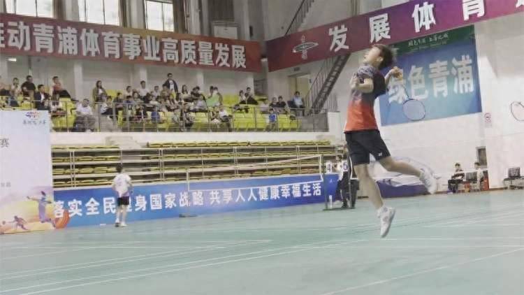 168娱乐-谁“羽”争锋·2023年青浦区青少年羽毛球比赛圆满收官