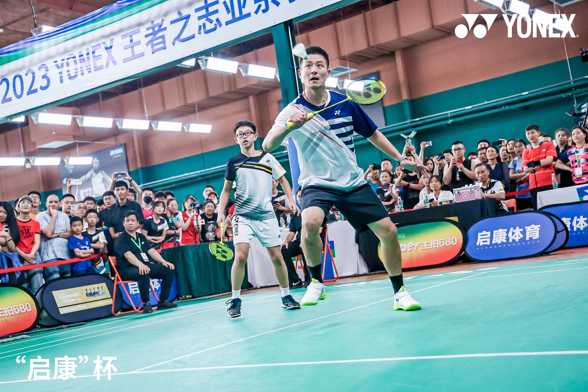 168娱乐-YONEX“王者之志“业余羽毛球比赛京城开战