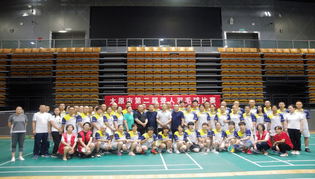 168娱乐-太原市第二届聋人羽毛球比赛在滨河体育中心举行