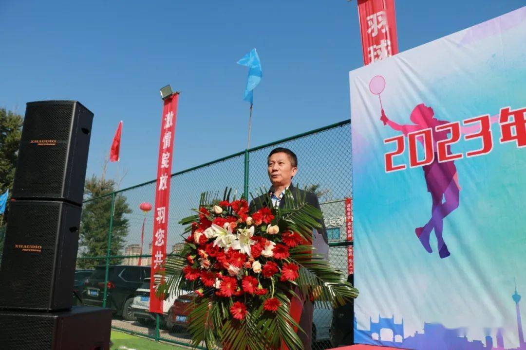 168娱乐-2023年榆阳区“互助杯”职工羽毛球比赛开幕