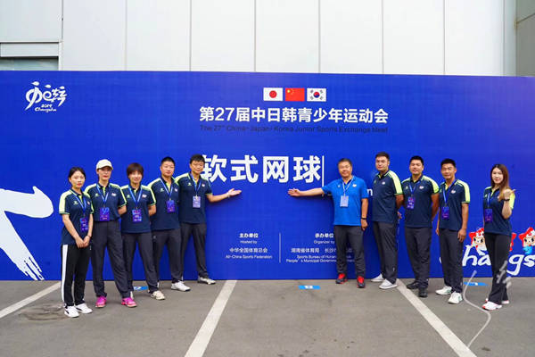 168娱乐-亚运弗兰味-八人出征-湖南裁判将执裁杭州亚运软式网球比赛