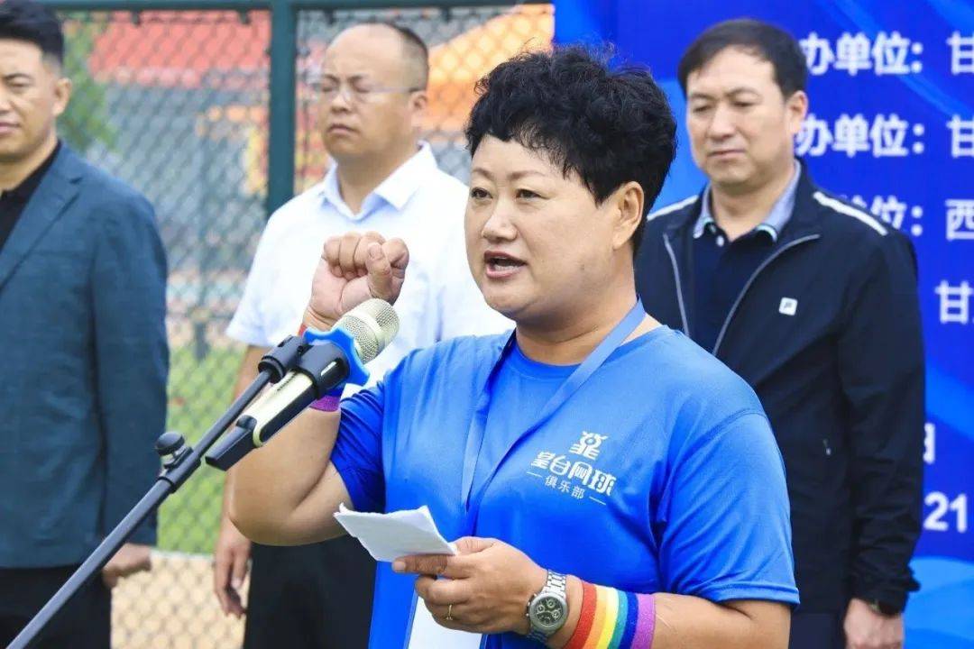 168娱乐-甘肃省第四届全民健身运动会 “皇台酒业”杯网球比赛挥拍开打