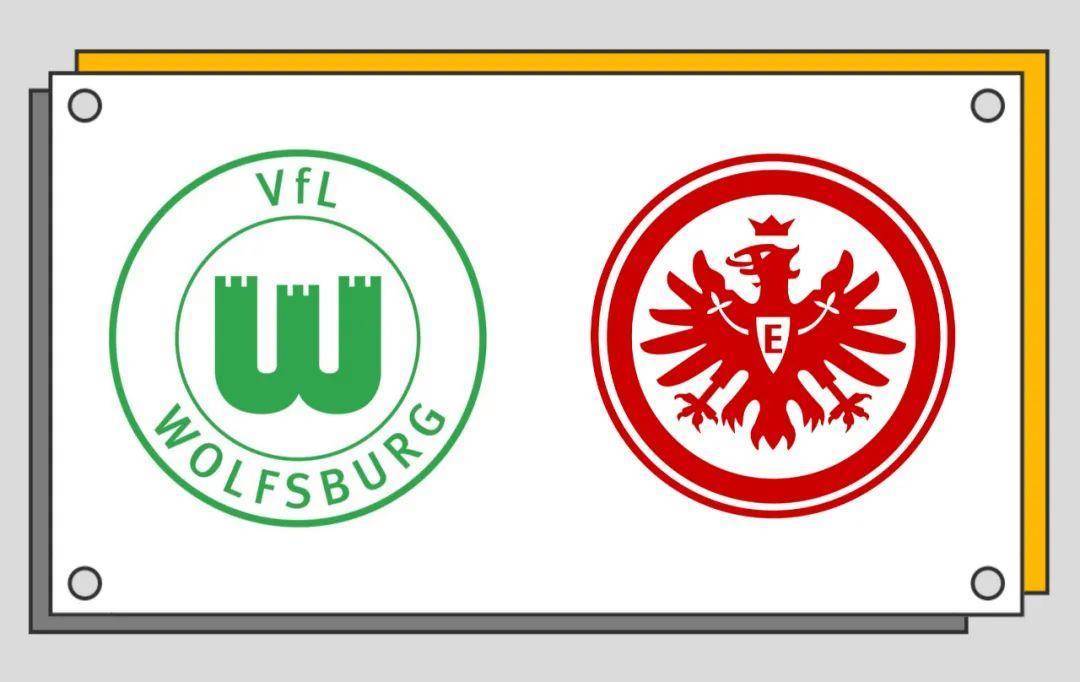 168娱乐-德国甲级联赛-沃尔夫斯堡对阵法兰克福