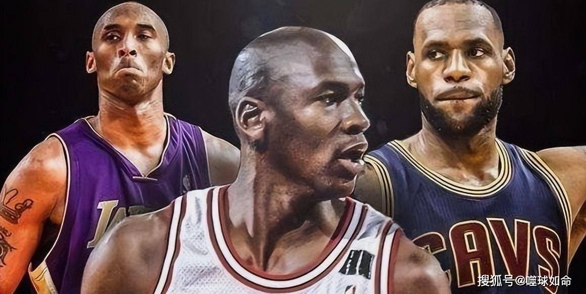 168娱乐-科尔-乔丹之后，NBA能称得上超巨的只有2人，剩余4人是巨星