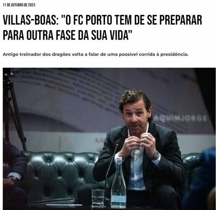 168娱乐-葡萄牙媒体-博娱乐体育报道将竞选波尔图俱乐部主席一职