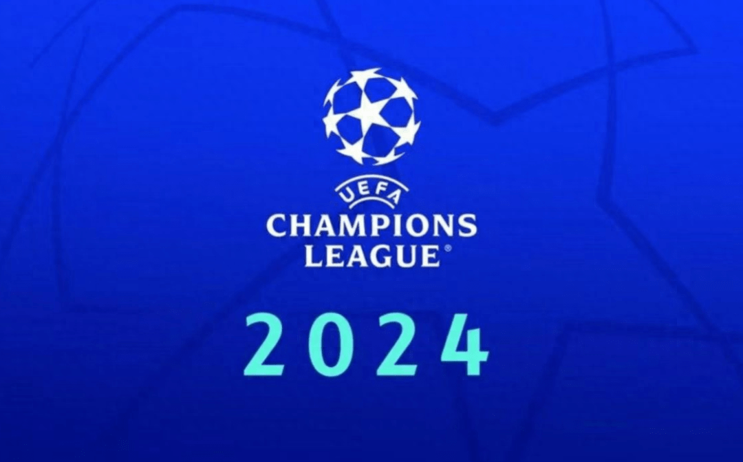 168娱乐-欧冠改制，2024-25欧冠新赛季将采用新赛制