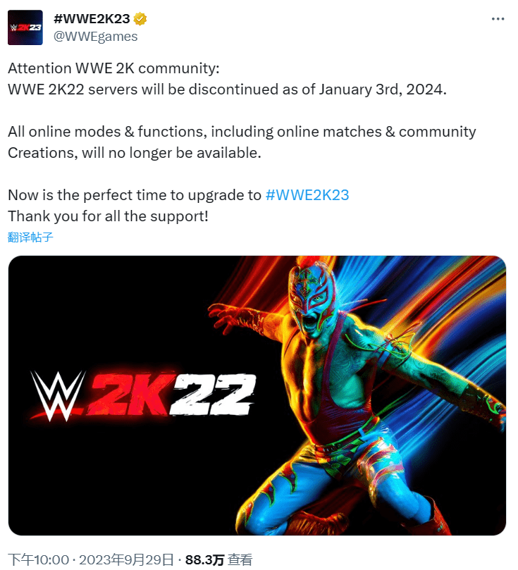 168娱乐-WWE 2K22游戏服务器将于明年初关闭，仅发售不到两年