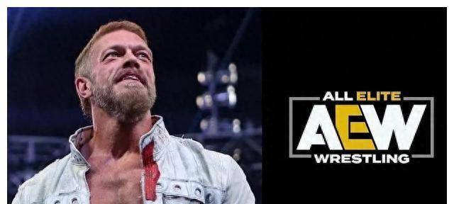 168娱乐-再见了！艾吉与WWE合约正式结束，或将加盟AEW！