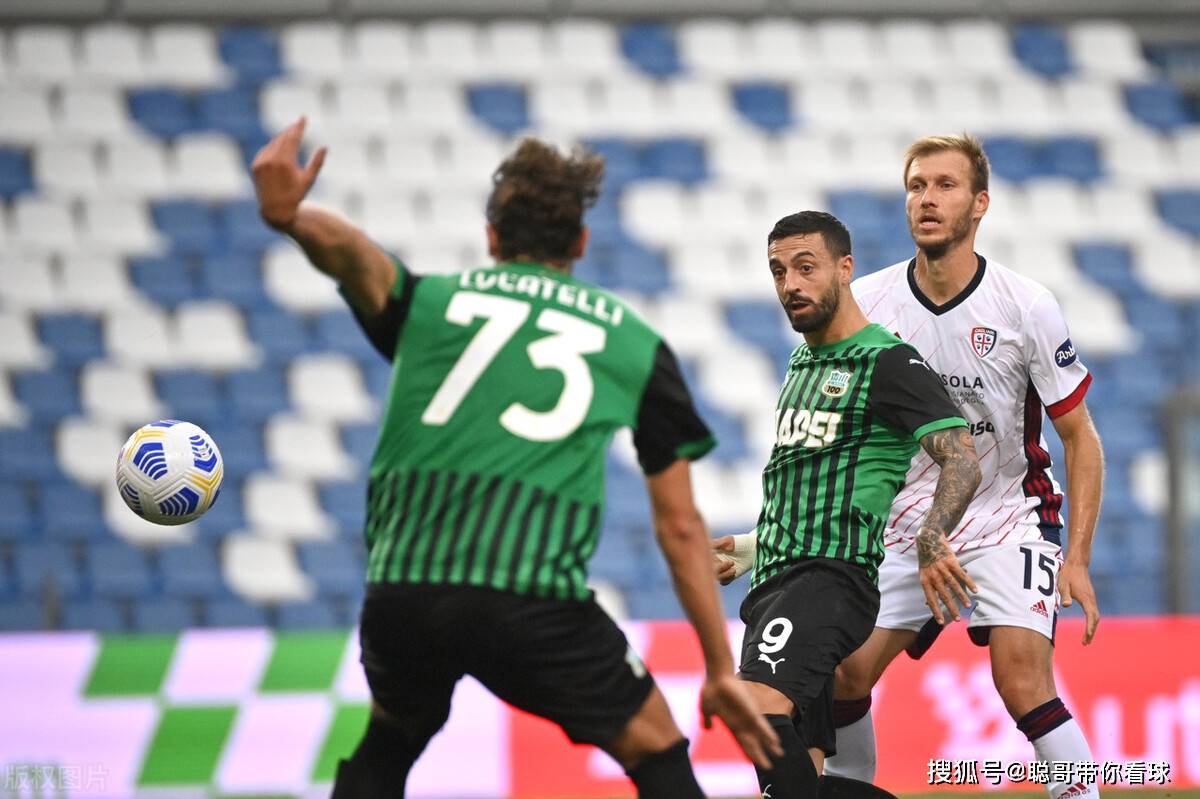 168娱乐-意大利甲级联赛，卡利亚里对决萨索洛，小卡主场能否拿捏绿巴塞罗那？