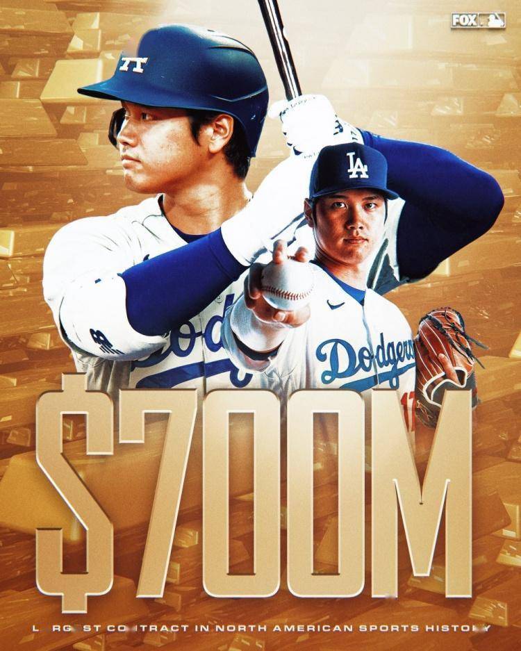 168娱乐-MLB史上最大合约-大谷翔平10年7亿，远高第二特劳特12年4.265亿